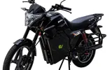 inverex roar bike price in pakistan