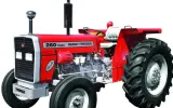 Massey Ferguson MF 260 price in Pakistan