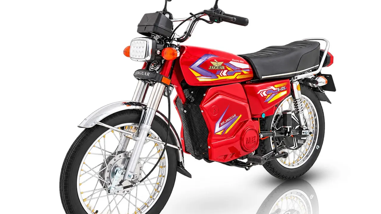 MS Jaguar E-125 MS Jaguar E-125 price in Pakistan