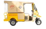 New Asia NA 7S price in Pakistan