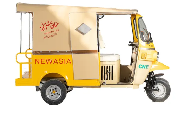 New Asia NA 7S price in Pakistan