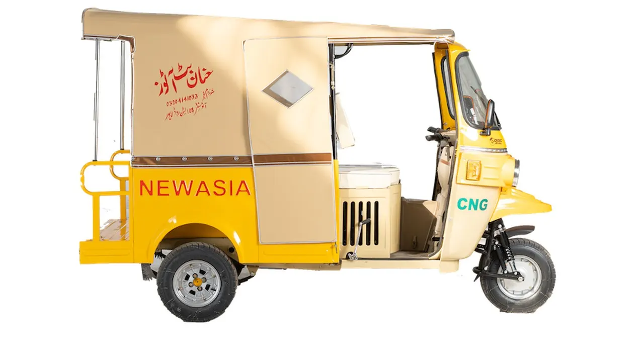 New Asia NA 7S New Asia NA 7S price in Pakistan
