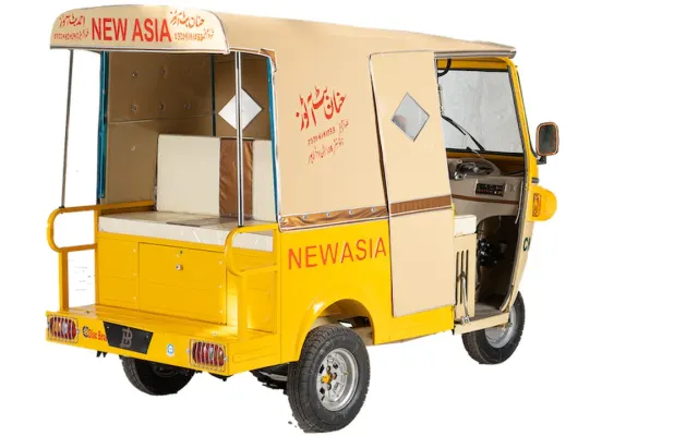 New Asia NA 7S New Asia NA 7S rear