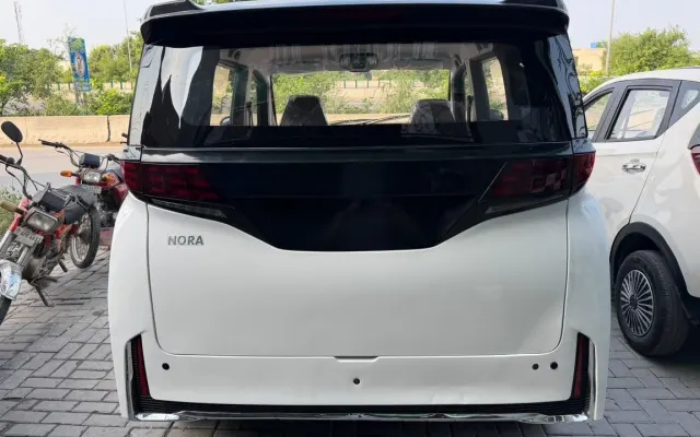 Nora Metro Nora Metro rear