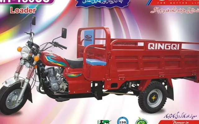 Qingqi MT 150 price in Pakistan
