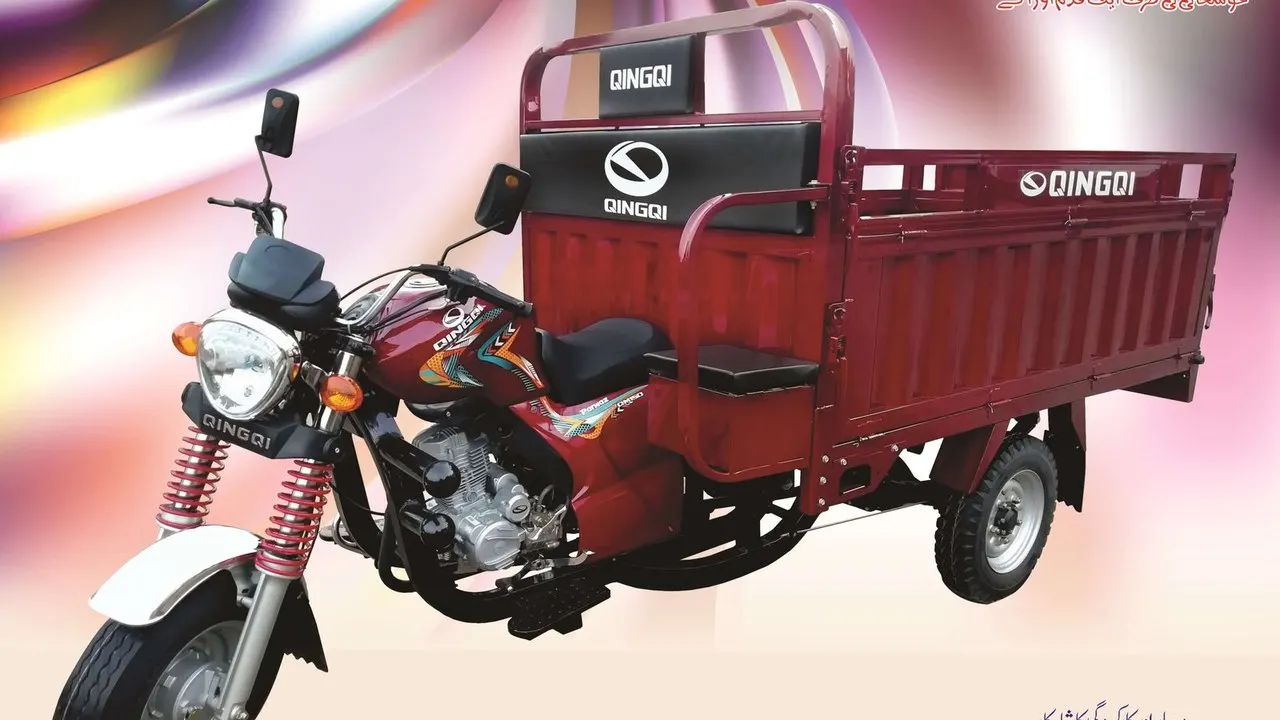 Qingqi Pervaz 150 Qingqi Pervaz 150 price in Pakistan