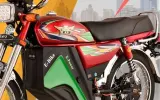 Ravi Hamsafar Electric price in Pakistan