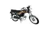 Road King RK70 Hybrid price in Pakistan