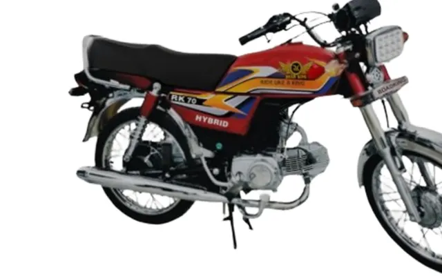 Road King RK70 Hybrid Road King RK70 Hybrid rear