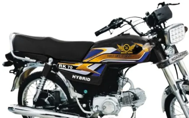 Road King RK70 Hybrid Road King RK70 Hybrid seat