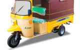 Road Prince Tornado School Van 100cc price in Pakistan
