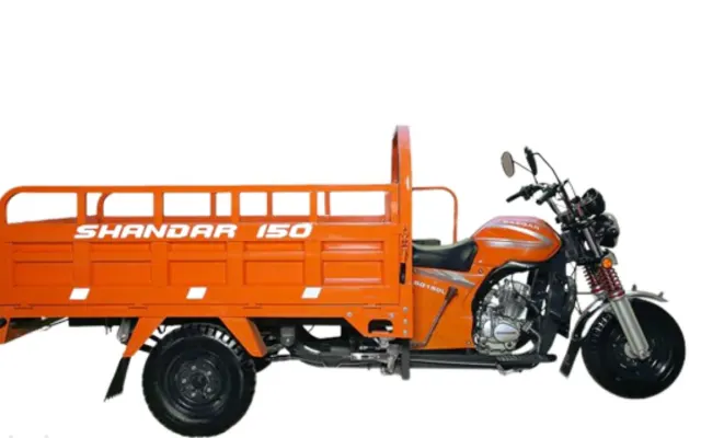 Sazgar Shandar 150 sazgar shandar 150 side view