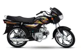 Super Power SP 70 Deluxe price in Pakistan