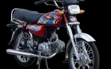 Super Power SP 70 Dollar price in Pakistan