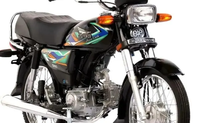 Super Power SP 70 Tokyo Super Power SP 70 Tokyo front black color