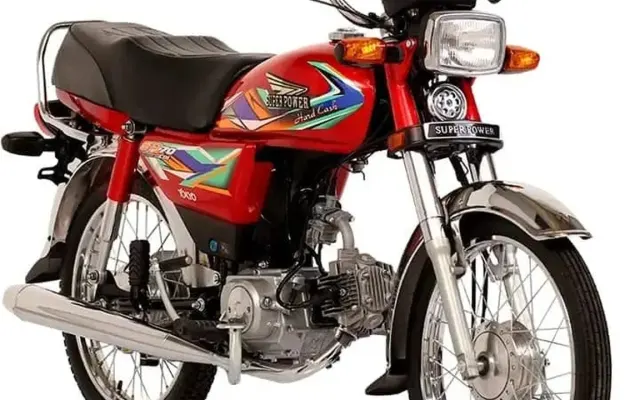 Super Power SP 70 Tokyo Super Power SP 70 Tokyo front red color