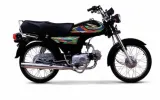 Super Power SP 70 Tokyo price in Pakistan