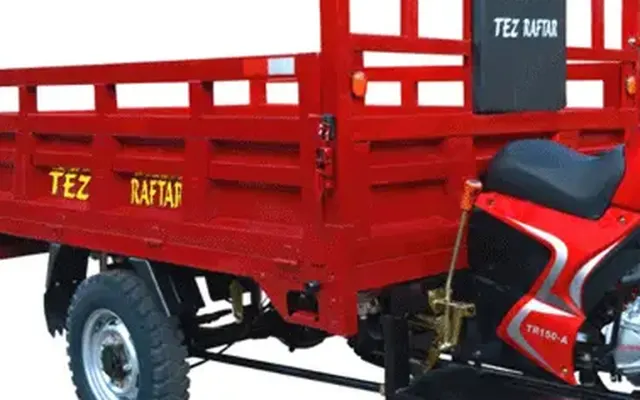 Tez Raftar 150cc Loader Tez Raftar 150cc Loader cargo bed