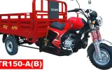 Tez Raftar 150cc Loader price in Pakistan