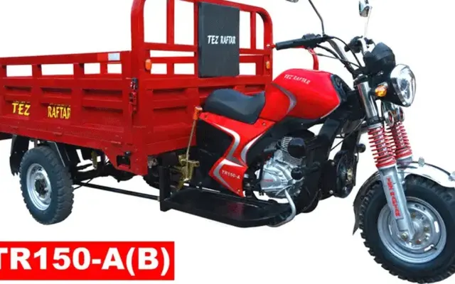Tez Raftar 150cc Loader price in Pakistan