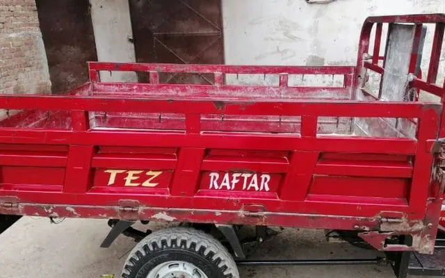 Tez Raftar 150cc Loader Tez Raftar 150cc Loader rear
