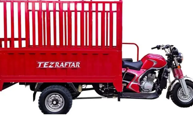 Tez Raftar 150cc Loader Tez Raftar 150cc Loader side