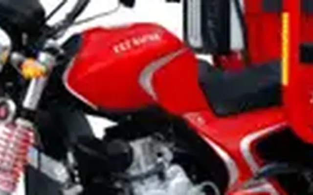 Tez Raftar 200cc Loader Tez Raftar 200cc Loader front