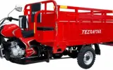 Tez Raftar 200cc Loader price in Pakistan
